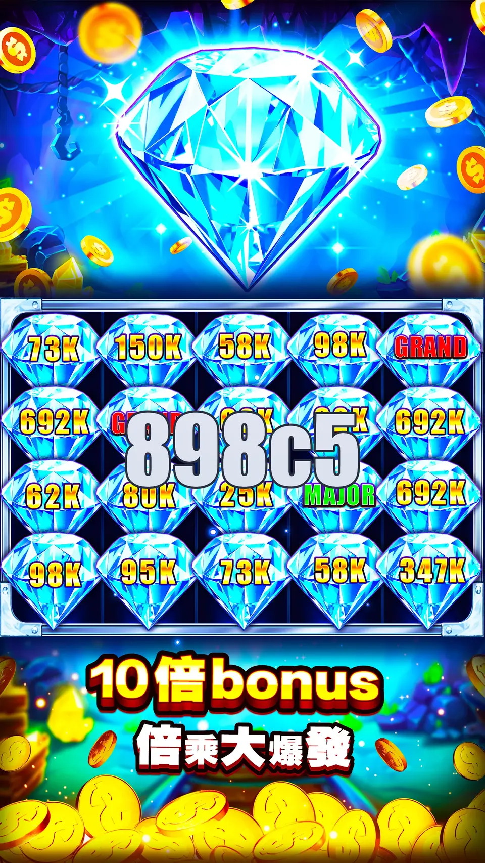 898c5 Login